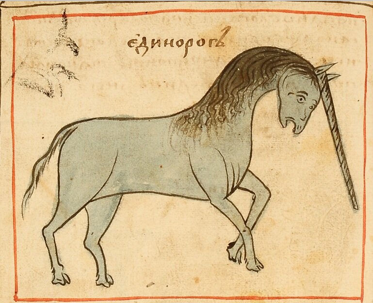 Рисунок из русской летописи