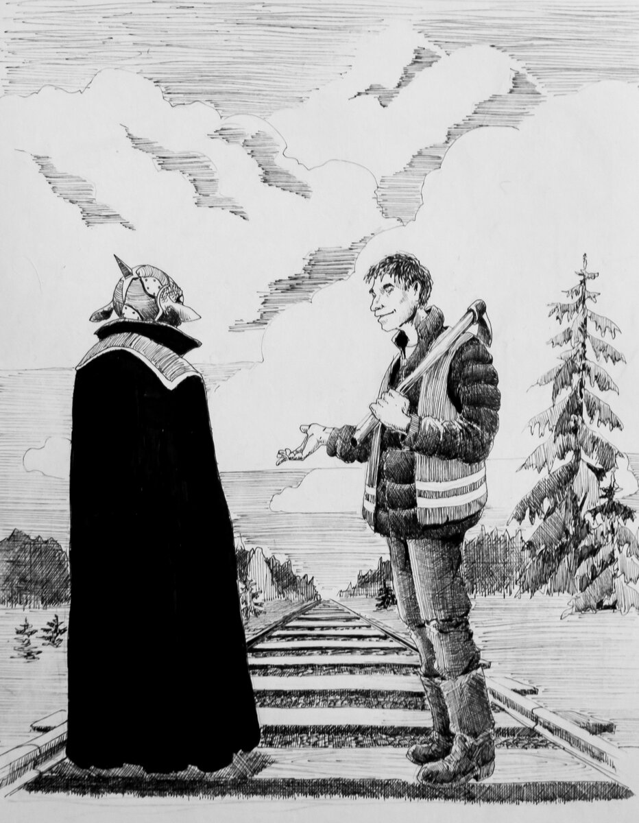 Художник – Олег Трапезин.