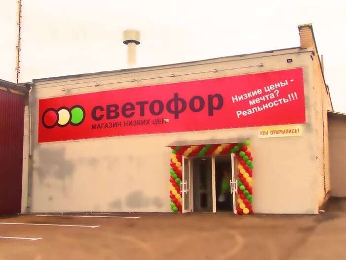 Фото из открытого источника Яндекс.Картинки