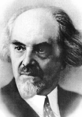 Николай Бердяев