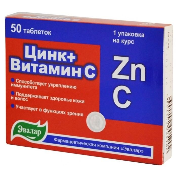 из свободных источников