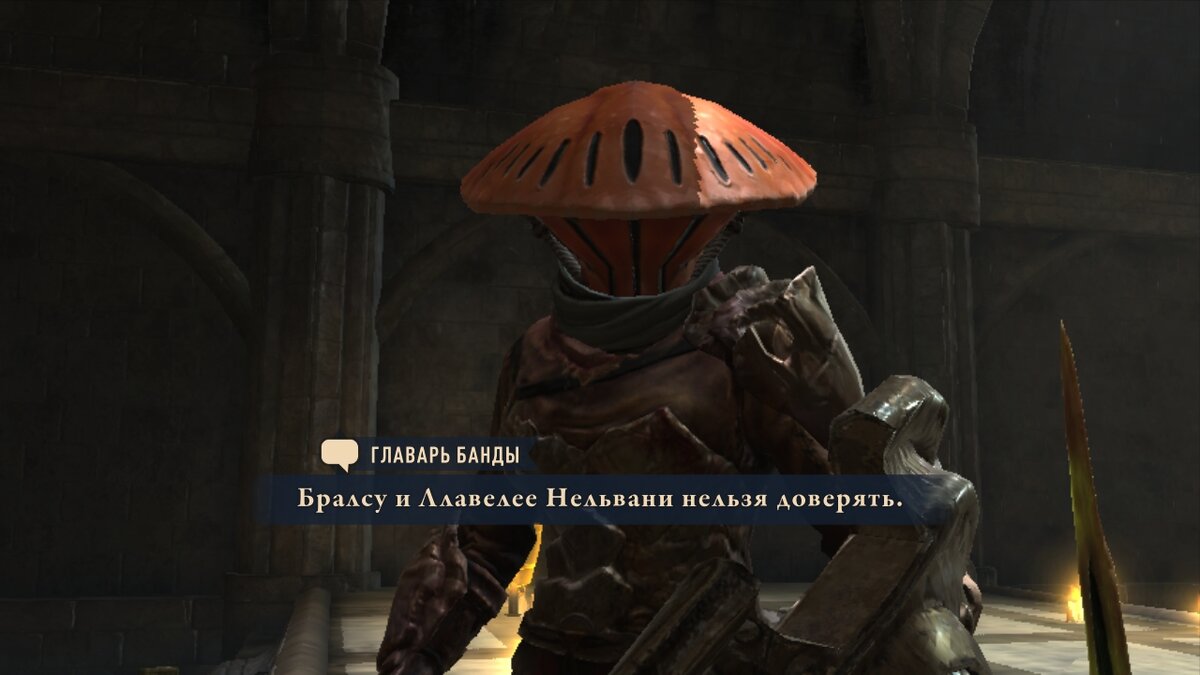 The Elder Scrolls: Blades – конец раннего доступа. Как нормально запустить  последнее обновление. | The Elder Scrolls Story | Дзен