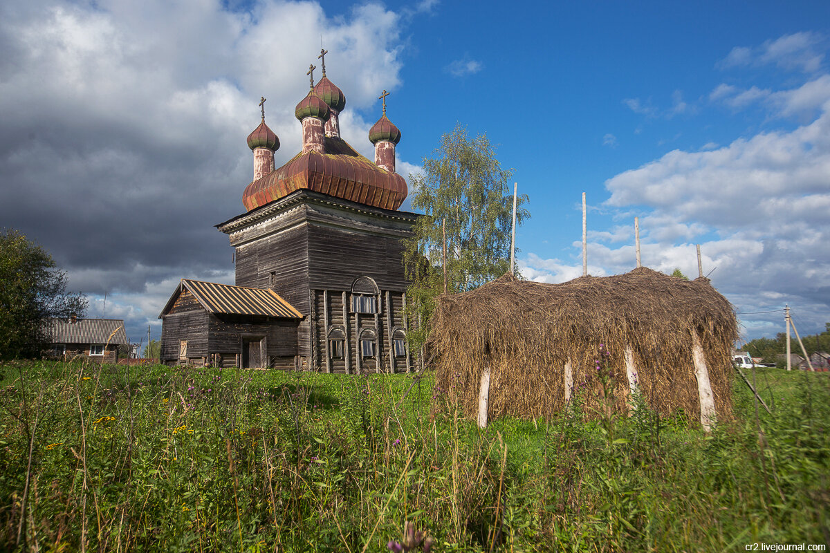 Каргополь деревянная Церковь