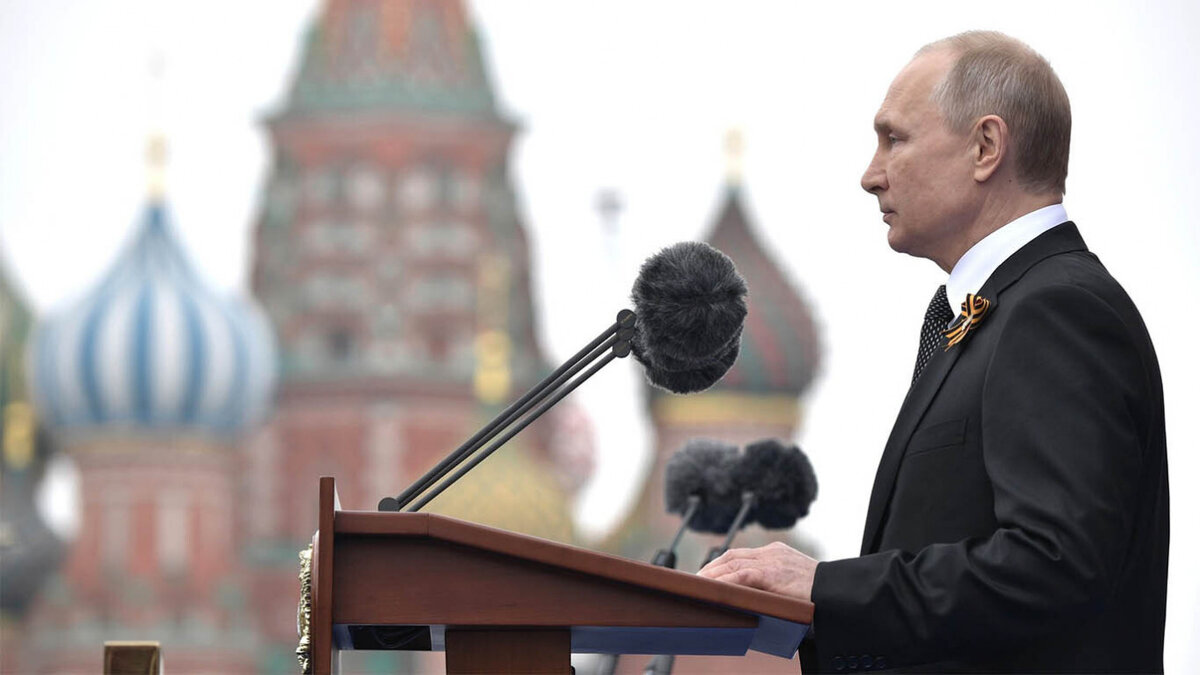 Владимир Путин