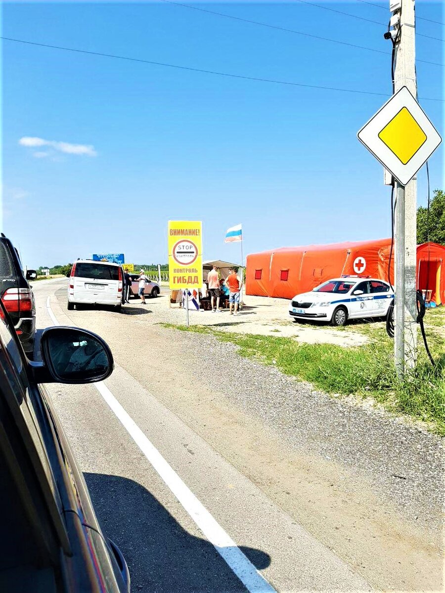 Крым, пост на въезде в Севастополь.