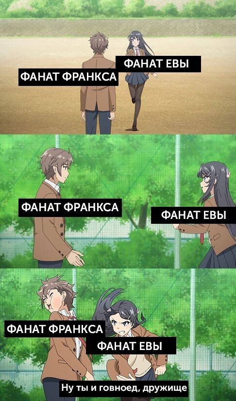 Поддерживаю!! 