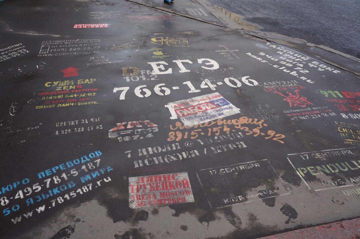 как привлечь покупателей.