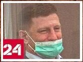 Источник: YouTube
