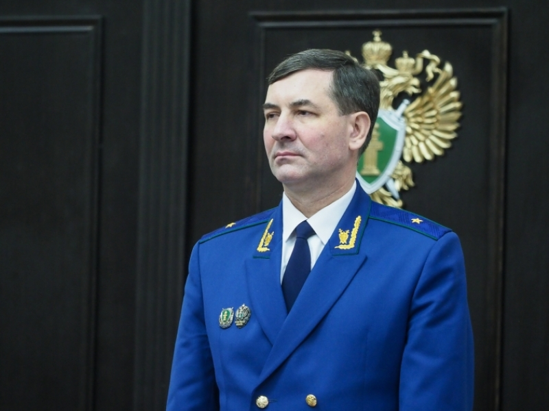 Прокурор Ставропольского края Александр Лоренц