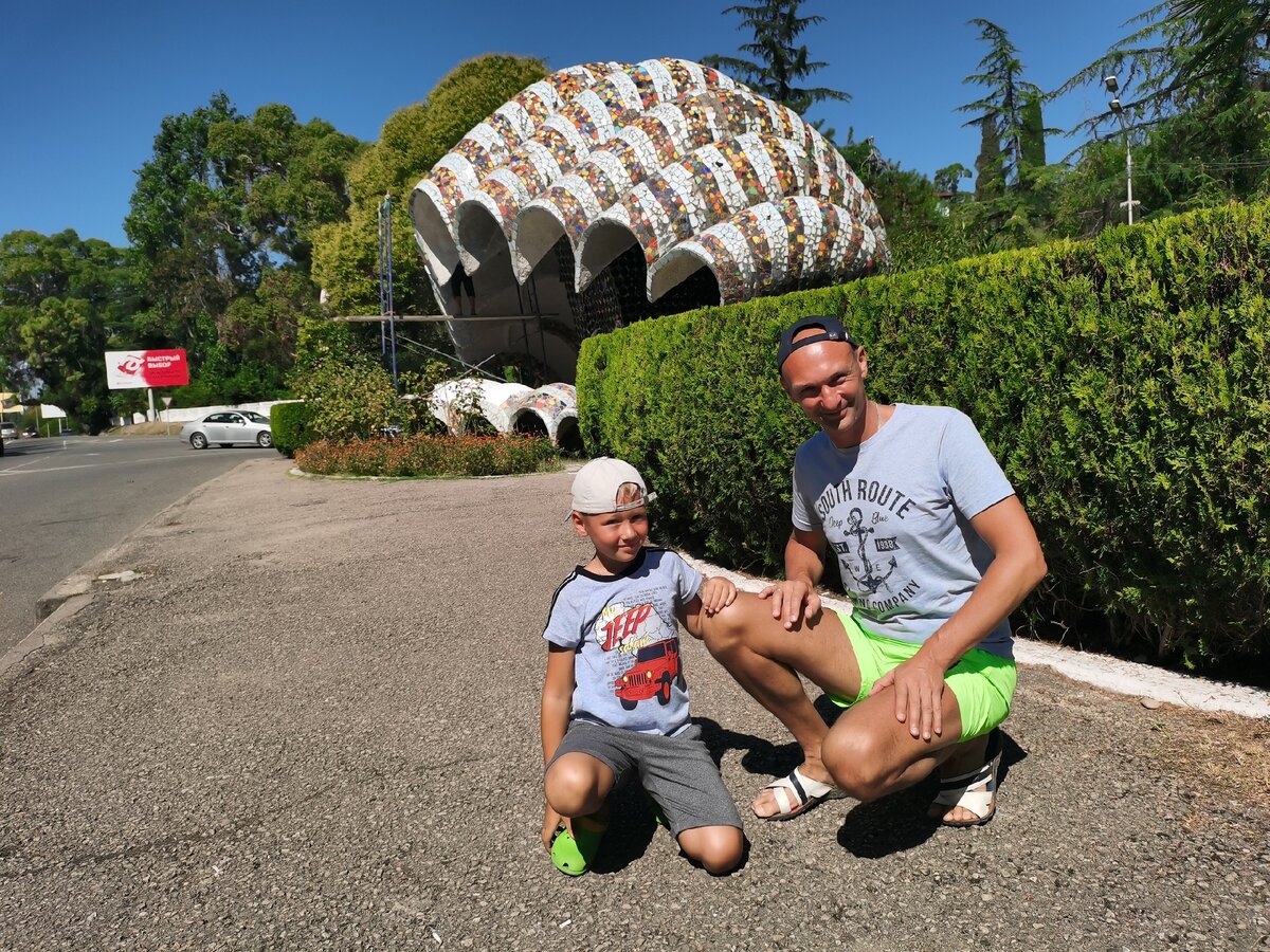 Абхазия, Новый Афон, 2020