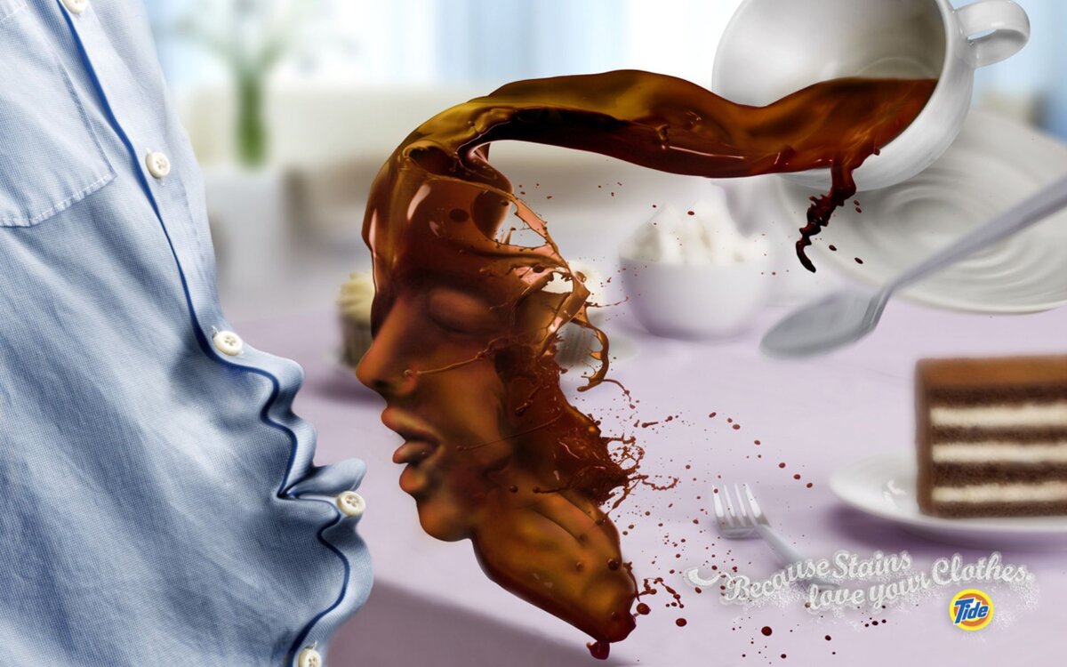 Он любит её: чай и одежда! ;) / Иллюстрация / Источник: Яндекс.Картинки 