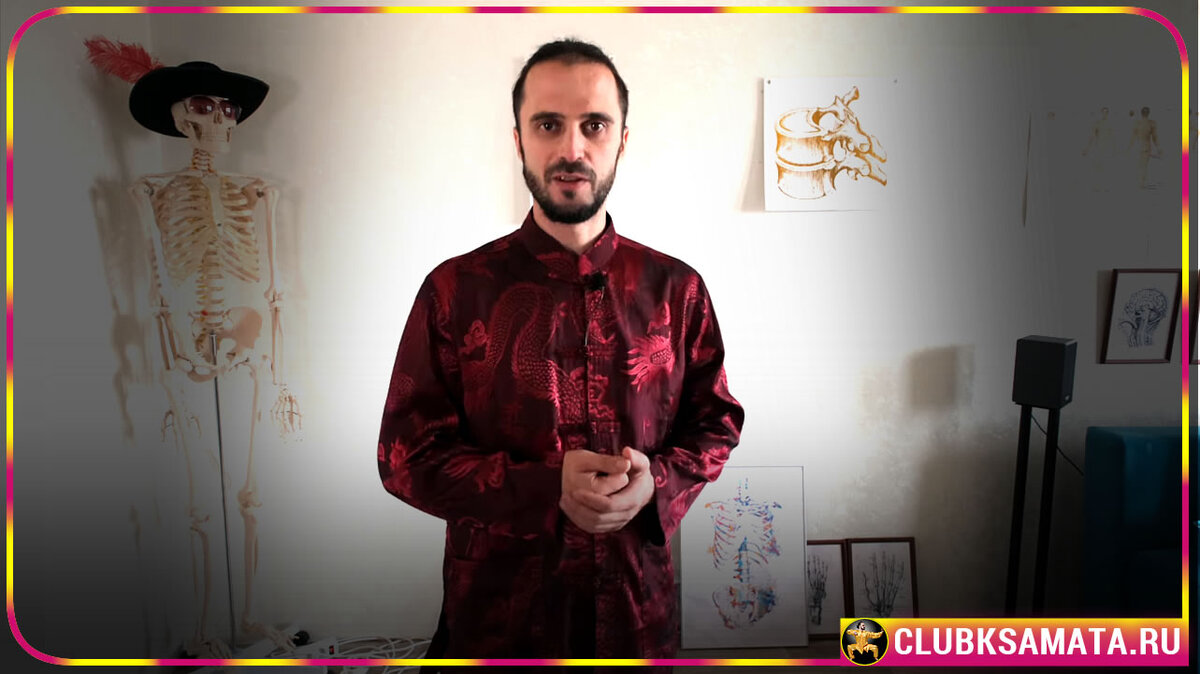 Данила Сусак