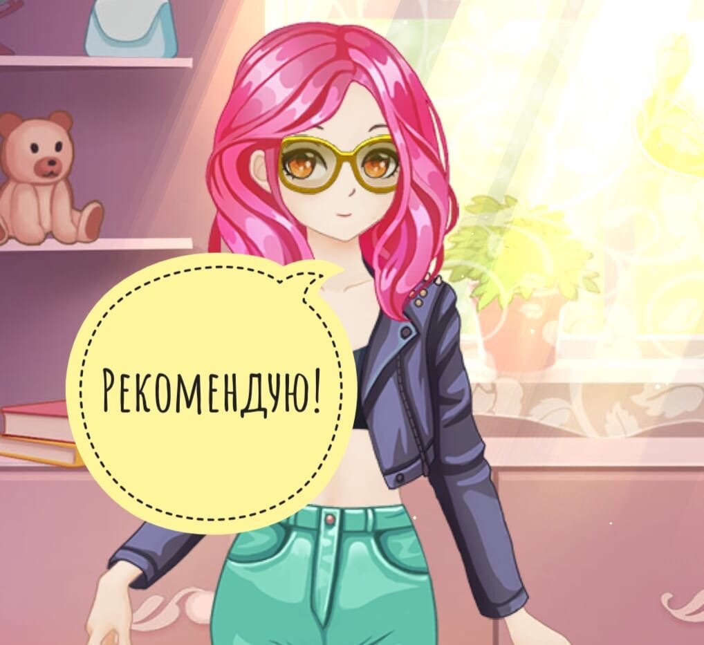 картинка автора