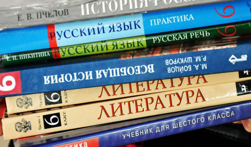 Русский язык практика. Книга русского языка и литературы. Учебники русского и литературы. Киргизские учебники. Русские школьные учебники