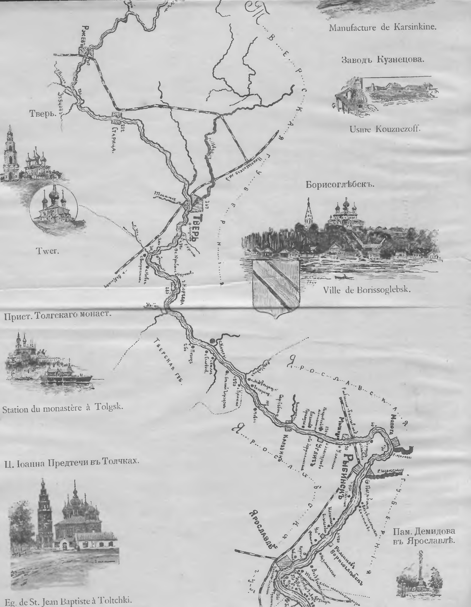 Карта реки Волга Тверь