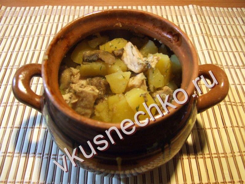 Как приготовить свинину с грибами и картошкой в горшочке (жаркое в духовке), пошаговый рецепт с фото.