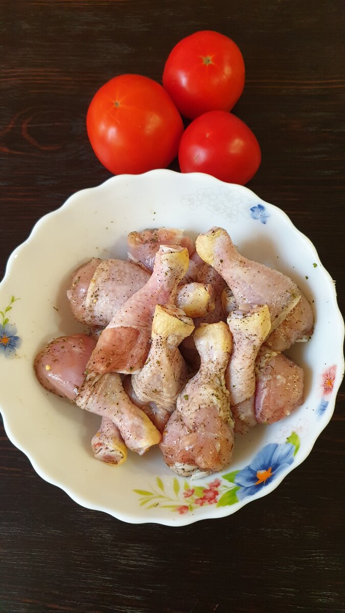 Соль у меня с приправами...