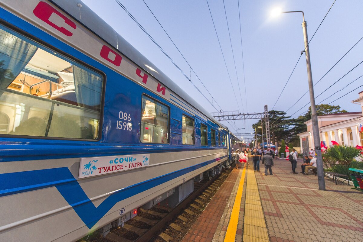 Туристический поезд «Сочи». Фото: Алексей Уланов