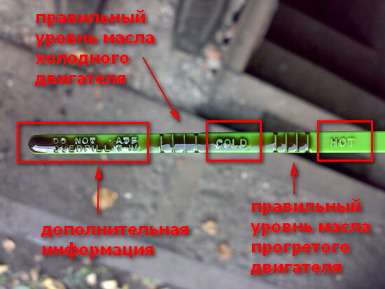 Проверка уровня и давления масла в акпп