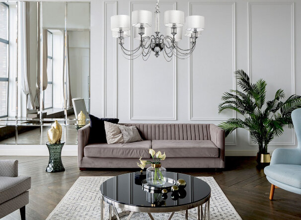 Подвесная люстра Онтарио 692011308