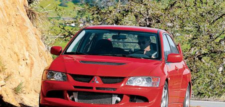 Mitsubishi Lancer Evolution VIII