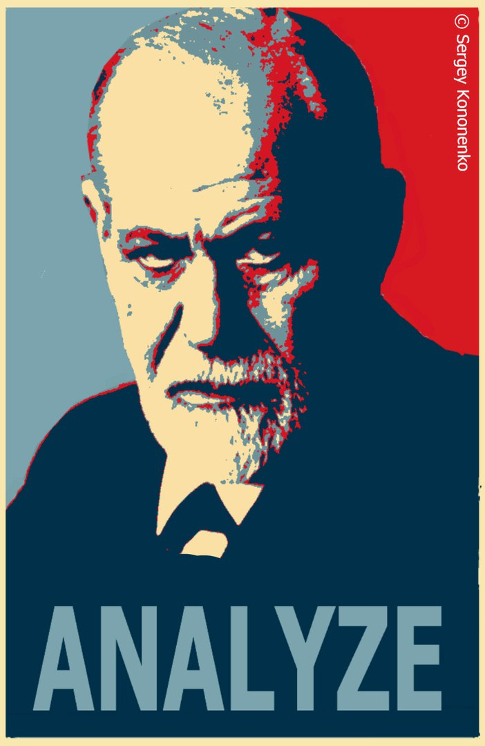 Дед!