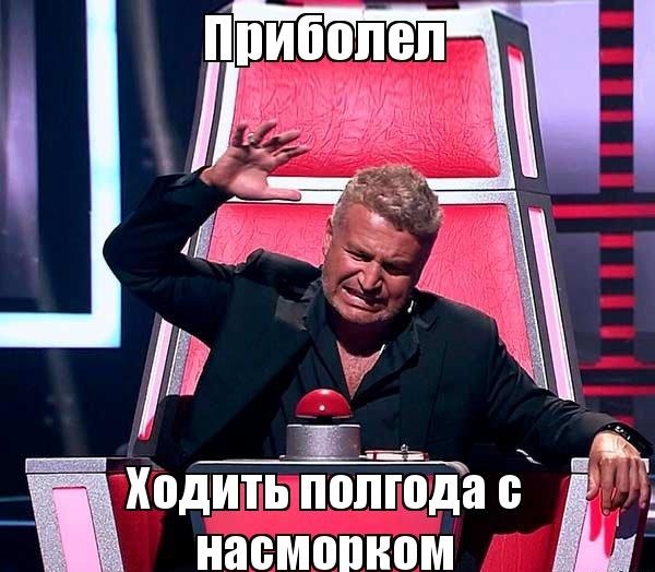 Ваш выбор