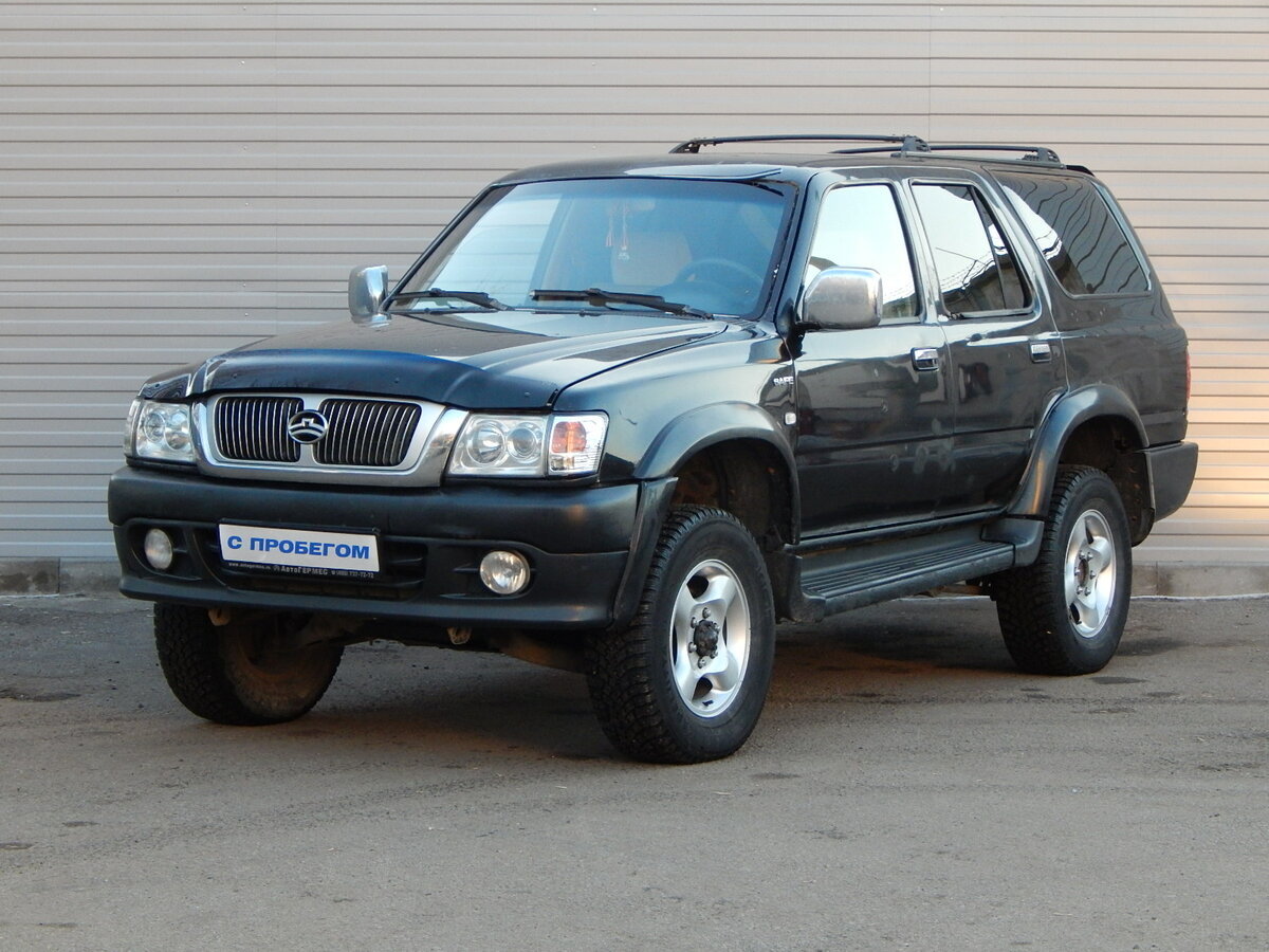 Грейт Вол Сейф, фото из интернета