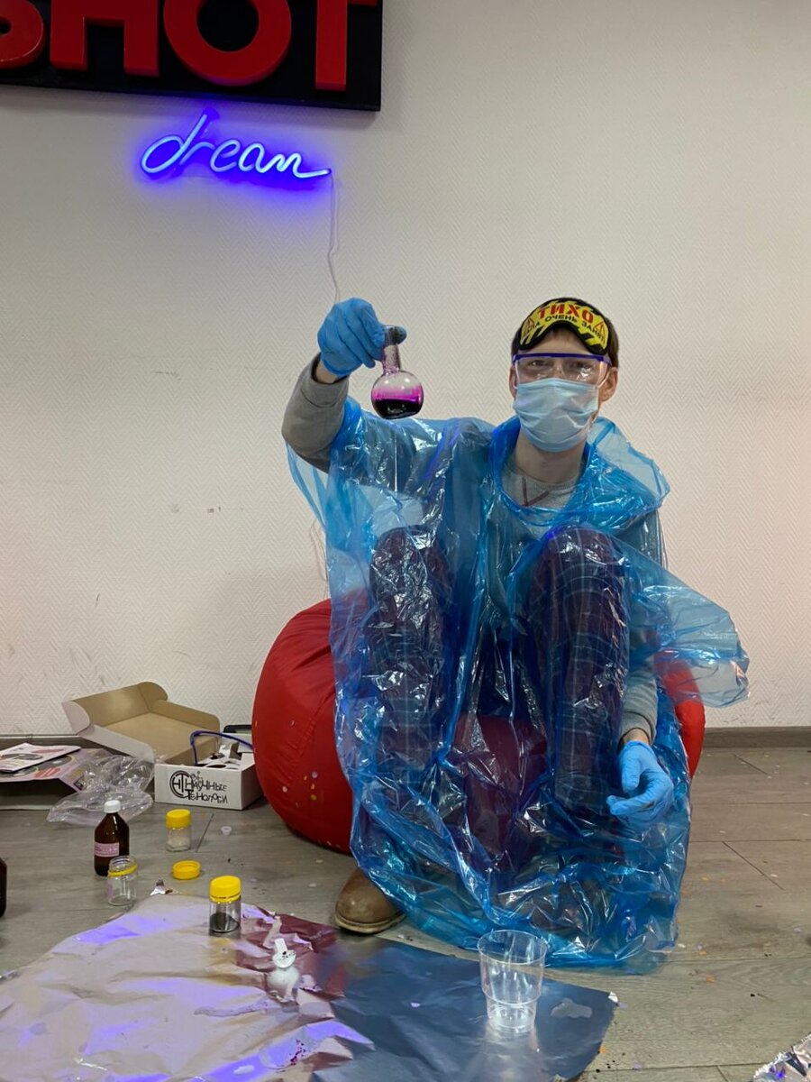 Приходится поколдовать на удачу, перед походом в поликлинику