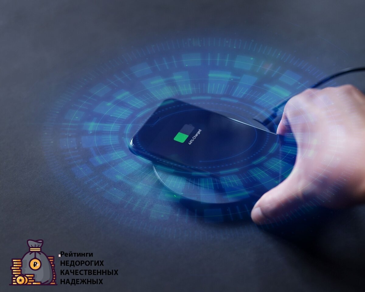 Неоригинальные зарядки - можно ли их использовать для айфонов?