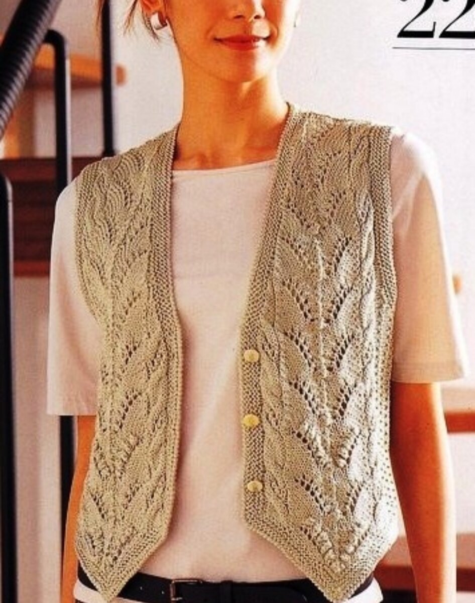 Жилет Marina Knit