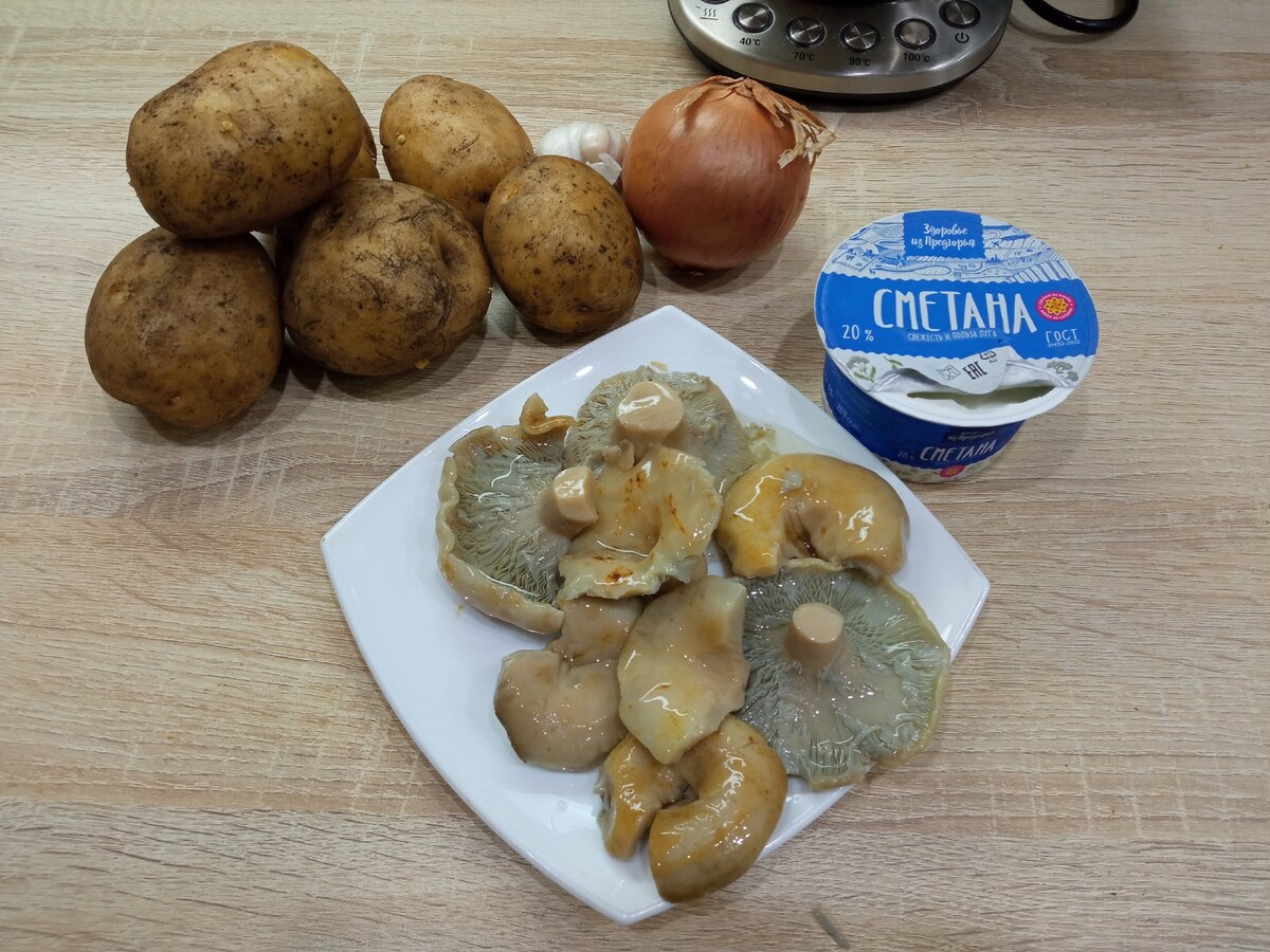 ингредиенты 