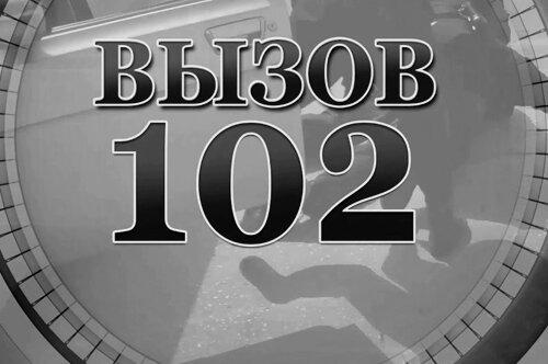 Картинку взял на сервисе Яндекс. Картинки.