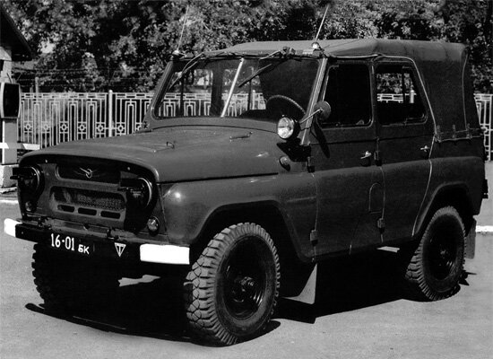 УАЗ-469.