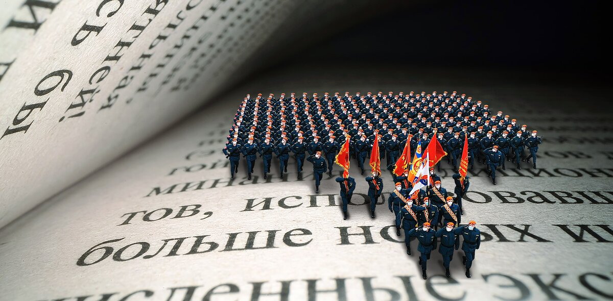 Фото на обложке: Валерий Шарифулин/ТАСС, коллаж Анны Бабич