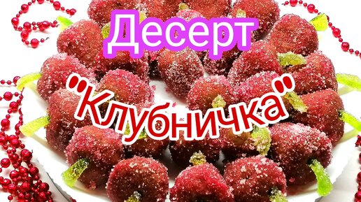 Порно видео: русская клубничка для взрослых