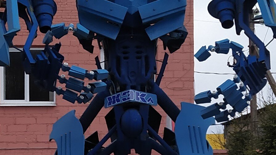 Создатели остроумно нарекли его ЖЭКа ➡