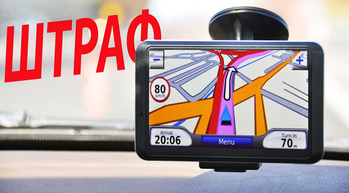 Список технических неисправностей, при которых запрещается эксплуатация машин, расширяется с каждым годом 