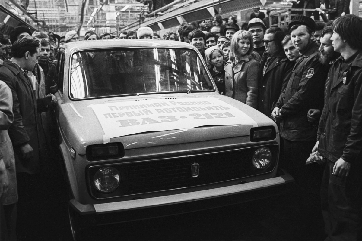 Первый серийный ВАЗ-2121 1977 года