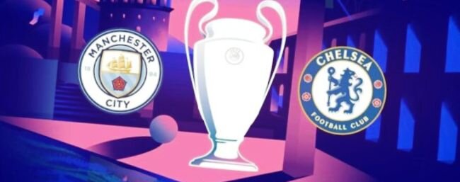 Лига Чемпионов УЕФА 2021