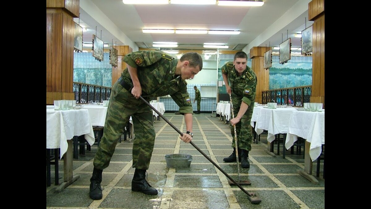 Вот так солдаты убираются