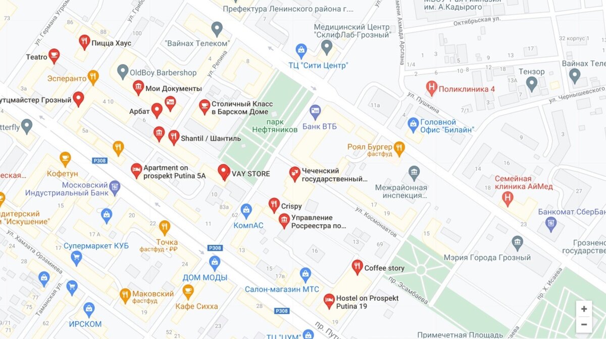 Бульвар им.Махмуда Эсамбаева