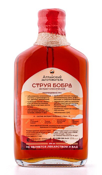 с просторов инета
