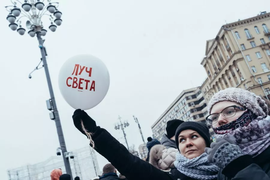 Лучи добра на несанкционированном митинге в Москве 23 января 2021-го в поддержку Алексея Навального и против коррупции / Фото: Александра Бойкова, Дискурс