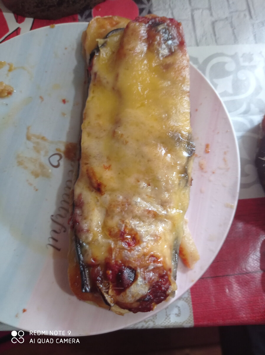 Все что удалось сфотографировать