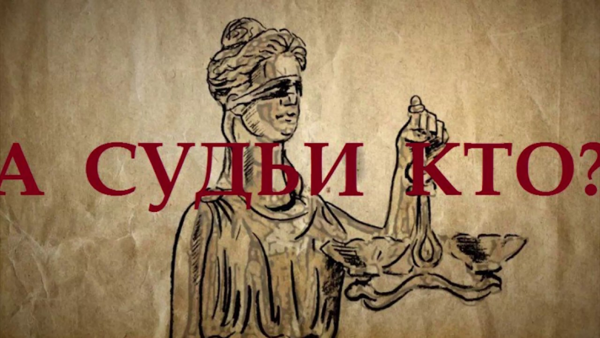 Изображение из интернета