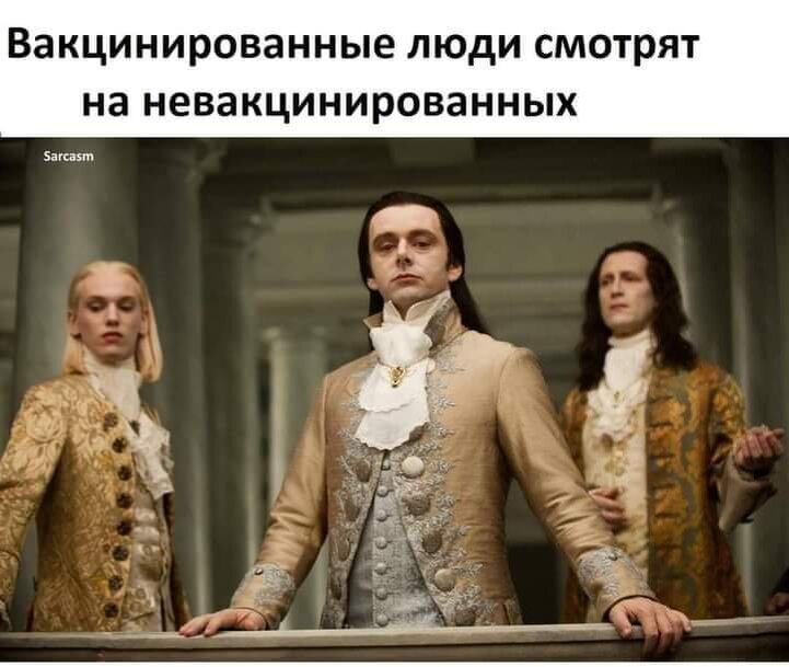 Иллюстрация из Интернета