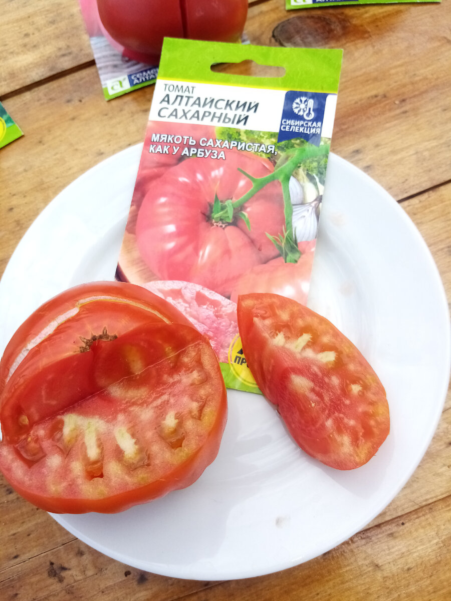 Листайте галерею, чтобы увидеть как растут в теплице и в открытом грунте 