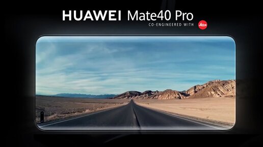 Huawei Mate 40 Pro - МЕРТВОРЖДЕННЫЙ ЗВЕРЬ ОФИЦИАЛЬНО!