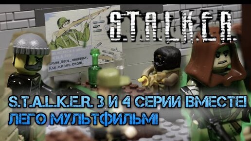 Anime Stalker Hentai Порно Видео | 120rzn-caduk.ru